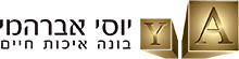 yossi-avrahami